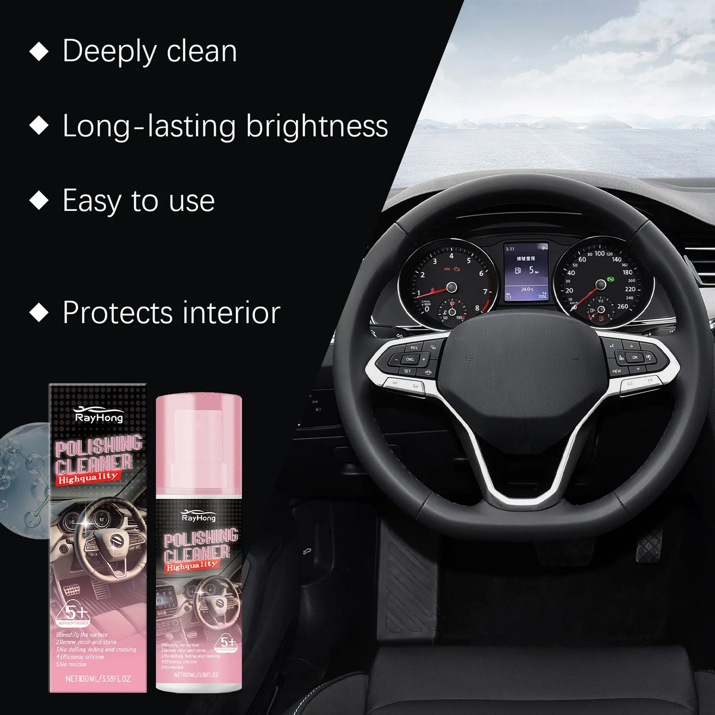 Rahong Car Interior Cleaner Remove Dirts Cleaning Leather Stains Restoring Polishing Lasting Brightness Protect Interior Cleaner