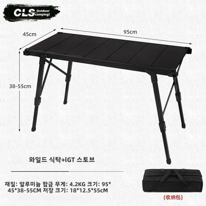 MOUNTAINHIKER Folding Camping IGT Table Wood Lightweight Camp BBQ Grill Table Removable Outdoor Picnic Fishing Camping Table