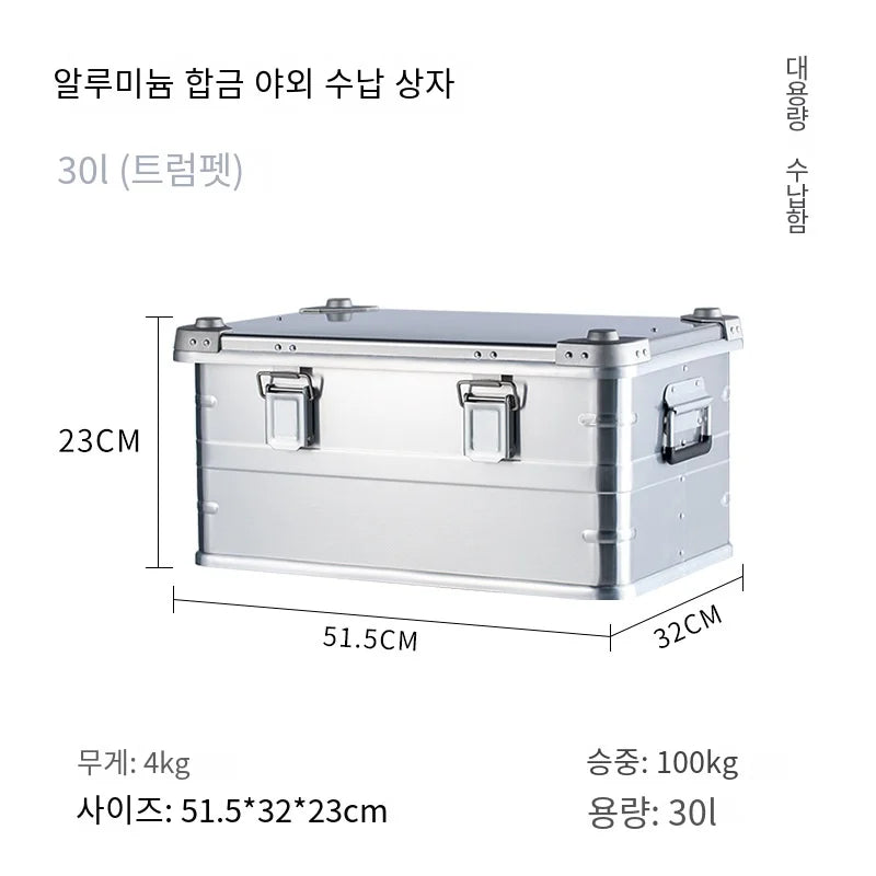 30-80L Outdoor Storage Box Camping Picnic Travel Aluminum Alloy Large Capacity Box Accessories Storage Bag Hiking Accessories