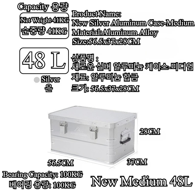 Mountainhiker 20-96L Outdoor Storage Box Camping Picnic Travel Aluminum Alloy Large Capacity Box Accessories Storage Bag 6 Sizes