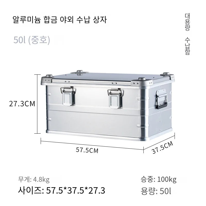 30-80L Outdoor Storage Box Camping Picnic Travel Aluminum Alloy Large Capacity Box Accessories Storage Bag Hiking Accessories