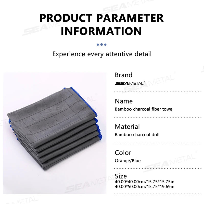 SEAMETAL Carbon Fiber Car Cleaning Cloth Washing Towel Lint-Free Glass Window Polishing Cloth Car/Household Universal Clean Rag