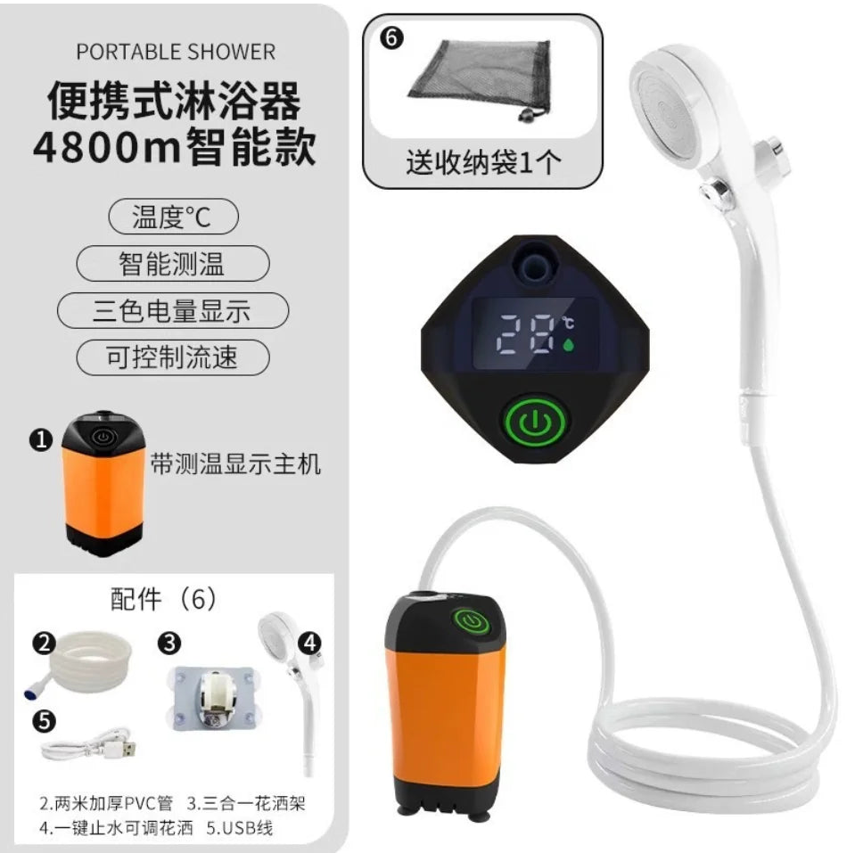 Outdoor Camping Shower Portable Electric Shower Pump IPX7 Waterproof for Camping Hiking Backpacking Travel Beach Pet Watering
