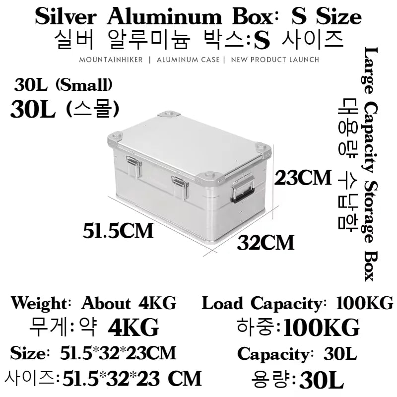 Mountainhiker 20-96L Outdoor Storage Box Camping Picnic Travel Aluminum Alloy Large Capacity Box Accessories Storage Bag 6 Sizes