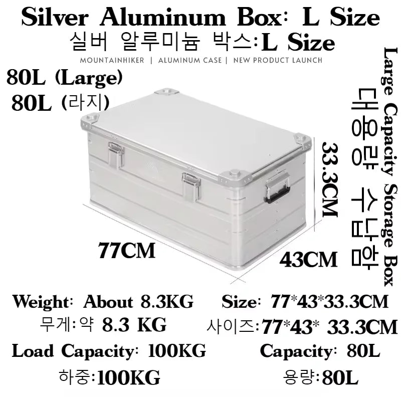 Mountainhiker 20-96L Outdoor Storage Box Camping Picnic Travel Aluminum Alloy Large Capacity Box Accessories Storage Bag 6 Sizes